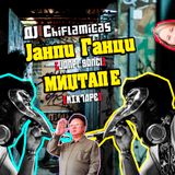 Janpi Ganci Mixtape!