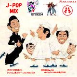 DJ HAMU★STAR Live Mix Set UKATOSEN#70