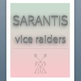 SARANTIS X WDIS