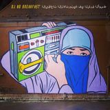 BEATS FROM THE MIDDLE EAST / vol.5