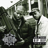 G.A.N.G. to the STARR son (Gang Starr DJ Premier GURU Tribute Mix)