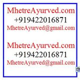 A Hr Su 13 Doshopakramaneeya Shloka 33 to 36 Dosha Shodhana Kaala Praavrut : www.MhetreAyurved.com