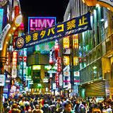A Night In Tokyo_Jazz Funk, Soul Special