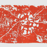 INTERCOMMUNAL MUSIC