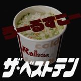 日本のポピュラー音楽
