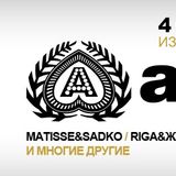 Axwell - Live @ Izvestiya Hall Moscow (Russia) 2012.02.04.