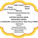2015,12 @444quad