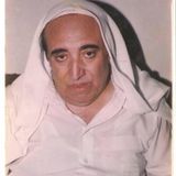 هل فاقد الشم يدري شذو ريحاني أم الأصم غدا يُشجى بألحاني