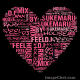 Feel R&B HOUSE MIX by DJ Sukemaru