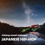 Japanese Hip-Hop