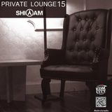 Private Lounge 15