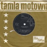 Motown