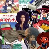 【BEMANI】ポップンミュージック誕生日おめでとう!CS曲オンリーmix【pop'n music】