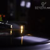 Slava Che - 9PM Rooftop