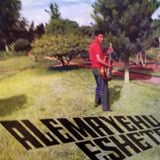 Afrik @ Blackpointer playlist para Local 9F
