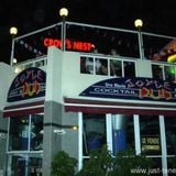 Crow's Nest Club, Tenerife - Summer 1994