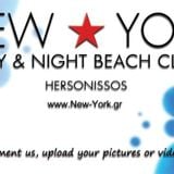 New York Beach Club Hersonissos Crete Summer Mix 2012