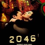 05 - 14/11/2012 - Hong Kong, 2046: un anno, un treno, una stanza...