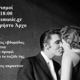 Σεξουαλικότητα στην Αστρολογία