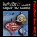 DeepSoulHour-042.3(winter2013)