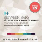 Between Bars 10-02-2014 (Με συνέντευξη Αλέκου Βρετού)