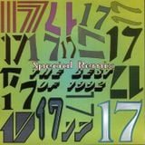 Dj Deep - Deep Dance 17: Special Remix - The Best Of 1992 (1993) - Megamixmusic.com