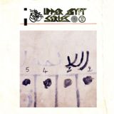 Upper Egypt Series #32 - Sunny Graves "Jedba"