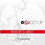 DJ 4REST