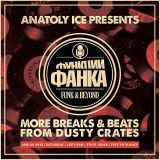 More Breaks and Beats From Dusty Crates