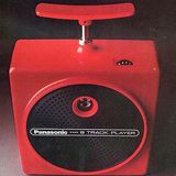8 Track Jazz-Funk Mix!