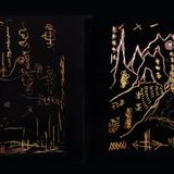 HIGH LIFE 1-2-15 (A History Of Electronic Music In the 1970's Part I: Discreet Music)