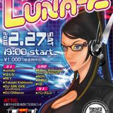 2010.02.27 - DJ ARK-DOE LIVE PLAY @ LUNA-2 12th (Rec : Digital Voice Recorder)