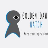 H πρωτοβουλία του Golden Dawn Watch