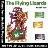 Tunes from the Radio Program, DJ by Ryuichi Sakamoto, 1981-06-30 (2014 Compile)