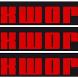 I CONTINUOUS AROUND THE WORLD II by Dj ANDRE BACON for MIXWORKS