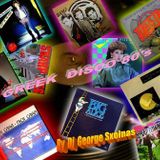 GREEK MEMORIES DISCO 80's