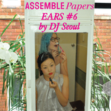 Busan mix by DJ Seoul of Lady Shave