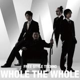 WHOLE THE MIX vol.12 - Apple MIX -