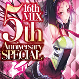 遊音BEAT!!-16th MIX- 5th Anniversary 再現mix