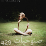Soulou7yet #29