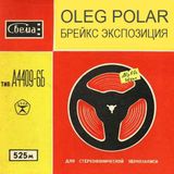 Oleg Polar - Breaks Exposition 007 (Guest Mix for Broken Essence Radioshow)