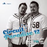 CIRCUIT PARADISE Vol.12 in Shangri-La 49 "MUSCLE BEACH" ::YUME