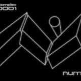 NUMA-DREAMER