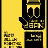Live @ Back to Spin,Taipei 23/06/2012