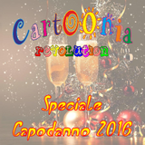Cartoonia Revolution - Capodanno 2016 (11^ Puntata)