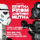 Brotha From Another Mutha - Rob Young Live @ Dada 6 Dec 2013