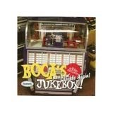 Boca 45 - Boca's Jukebox