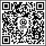 Udance Global DJs (Rob Young) 13 Feb 2014