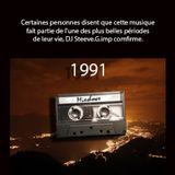 House remember 1991