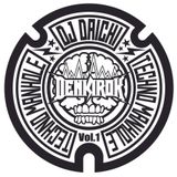 Techno Manhole Vol.1